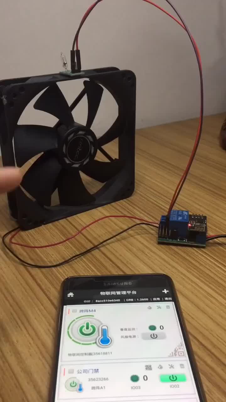 #硬聲創作季 （中）水銀傳感器接入跨陣M4 當風扇倒下的時候，風扇會停止，手機也會接受到信息