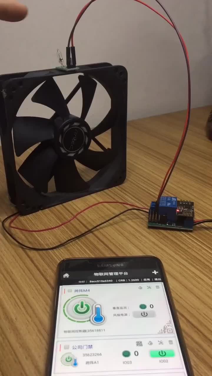 #硬聲創(chuàng)作季 把水銀傳感器接入到跨陣M4，當風扇倒下地時候（上）
