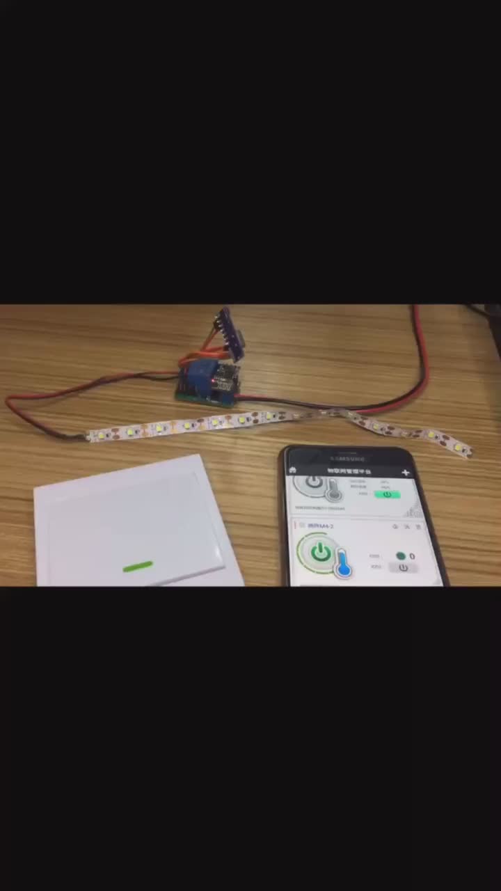 #硬聲創作季 電器的多種控制方式！