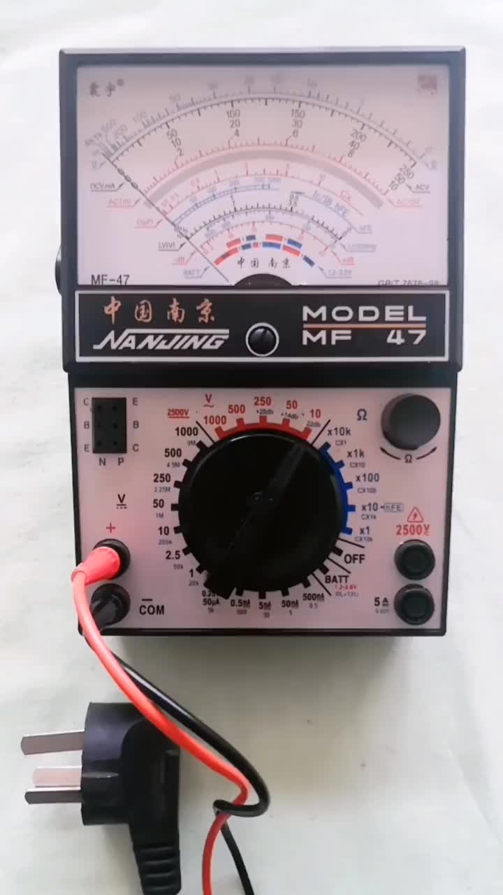 #硬声创作季  #电子DIY 用指针式万用表测漏电。