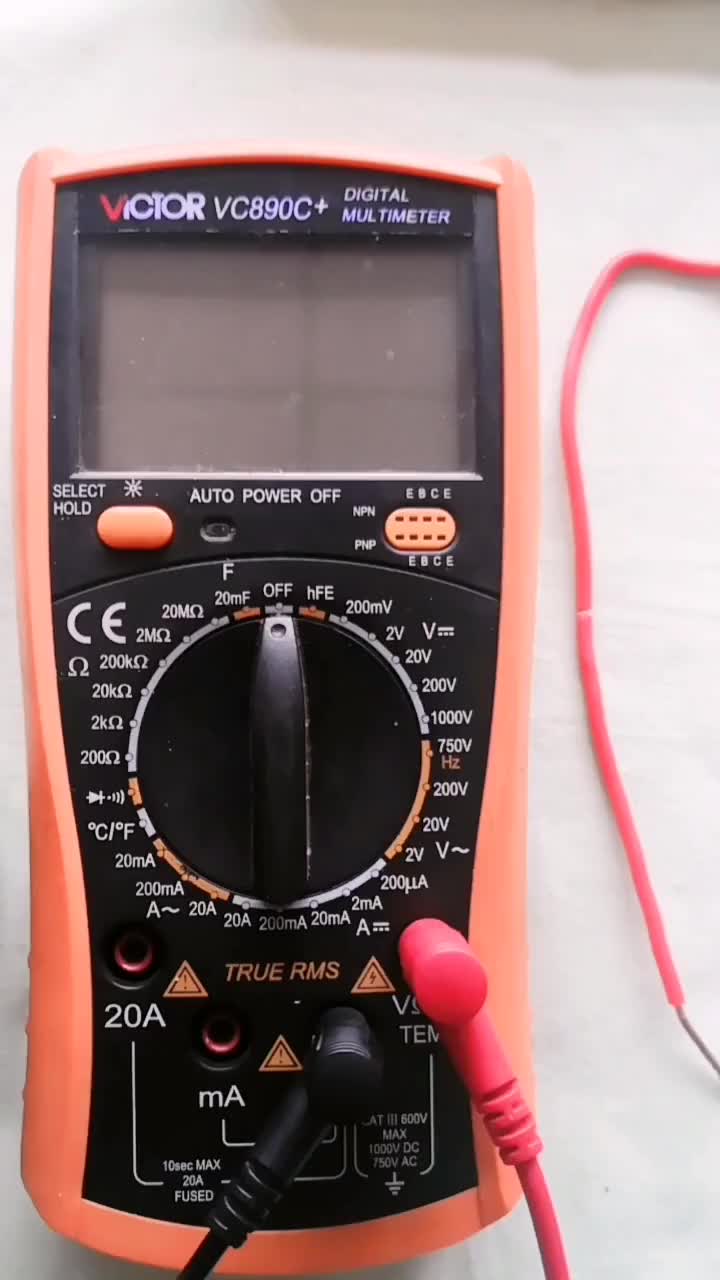 #硬声创作季  #电子DIY 用数字万用表测导线断电位置。