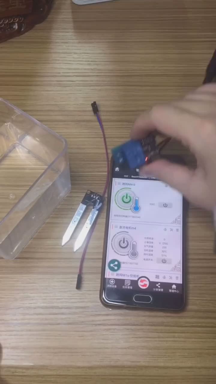#硬聲創作季 農業智能種植！