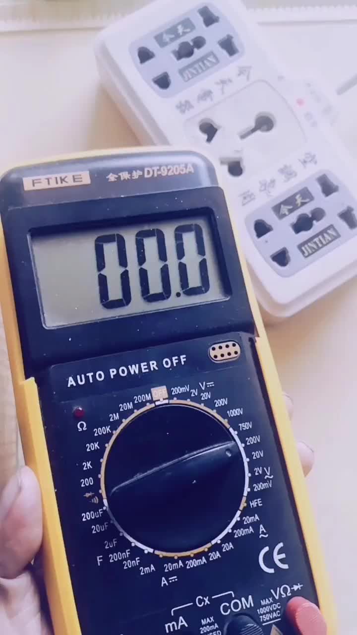 #硬聲創作季  #電子DIY 數字萬用表的又一個功能。