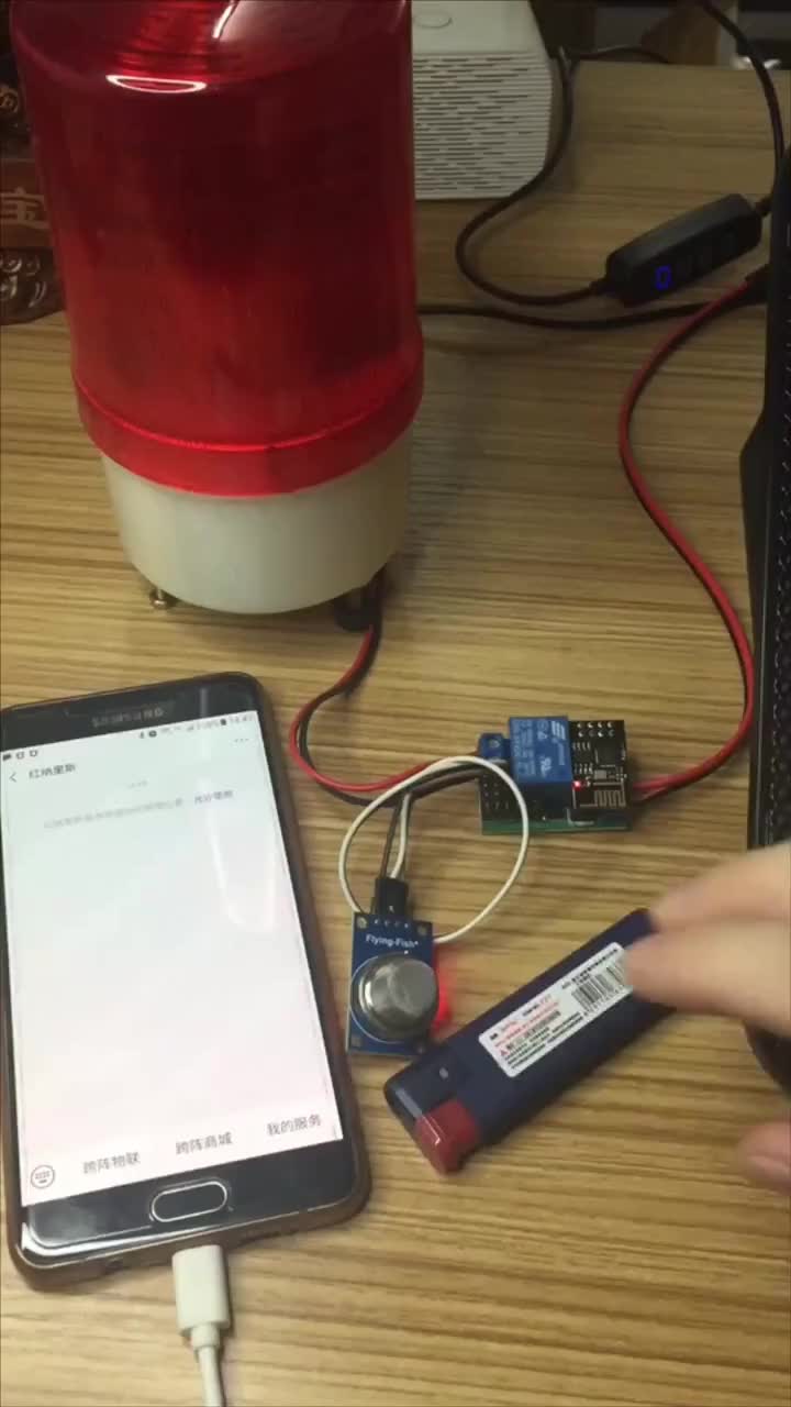 #硬聲創作季 有了這個神器再也不怕家里煤氣泄露了 #物聯網 #智能家居 #跨陣物聯 #智能新時代 