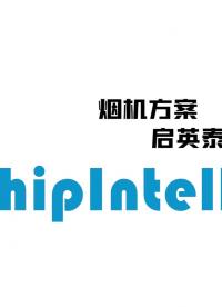 啟英泰倫油煙機深度降噪方案效果演示