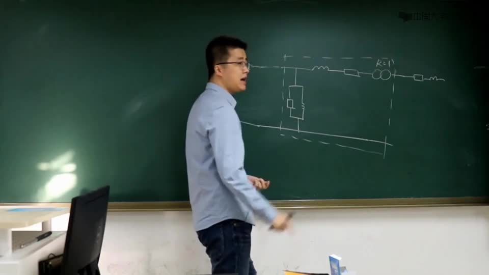 [2.4.1]--變壓器的簡化等值和π形等值（1）_clip002