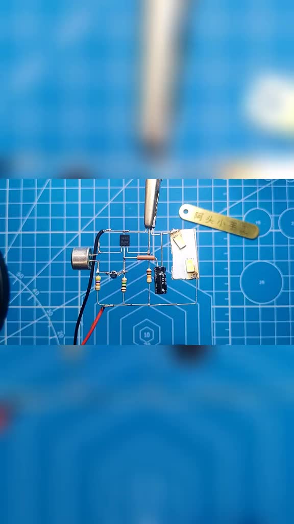 #硬聲創作季  #電子DIY 制作了一個聲控延石燈