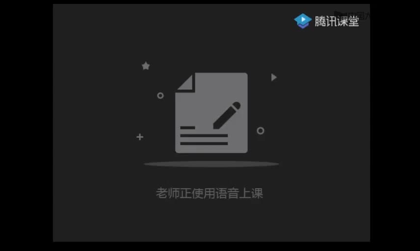 [10.5.1]--电力系统的一次调频_clip001