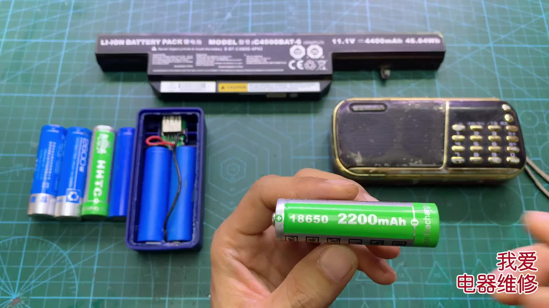 #硬聲創(chuàng)作季  #一起學(xué)維修第32集 充電寶等怎么更換電池？如何選擇耐用的18650鋰電池？經(jīng)驗(yàn)分享