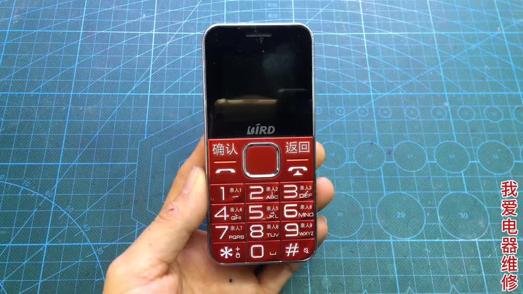 #硬聲創(chuàng)作季  #一起學維修 手機不開機？其實很多都是小問題，教你簡單操作2分鐘就能修好