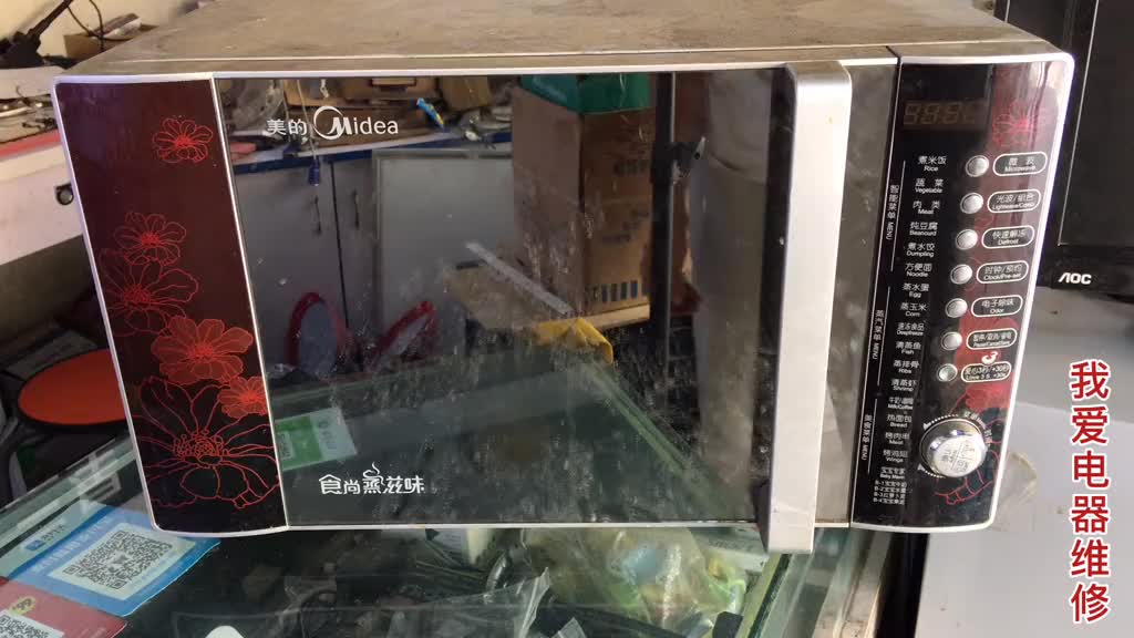 #硬聲創(chuàng)作季  #一起學維修第149集 微波爐不通電，小伙手把手教你檢查方法，原來修好這么簡單