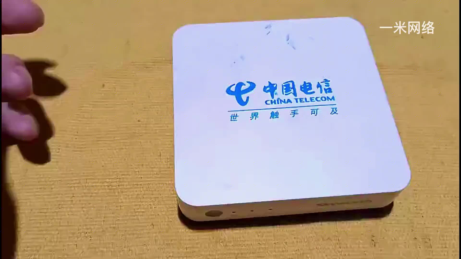 才知道，废弃的网络盒子还隐藏着一个特殊，妙用，生活中到处都用#硬声创作季 