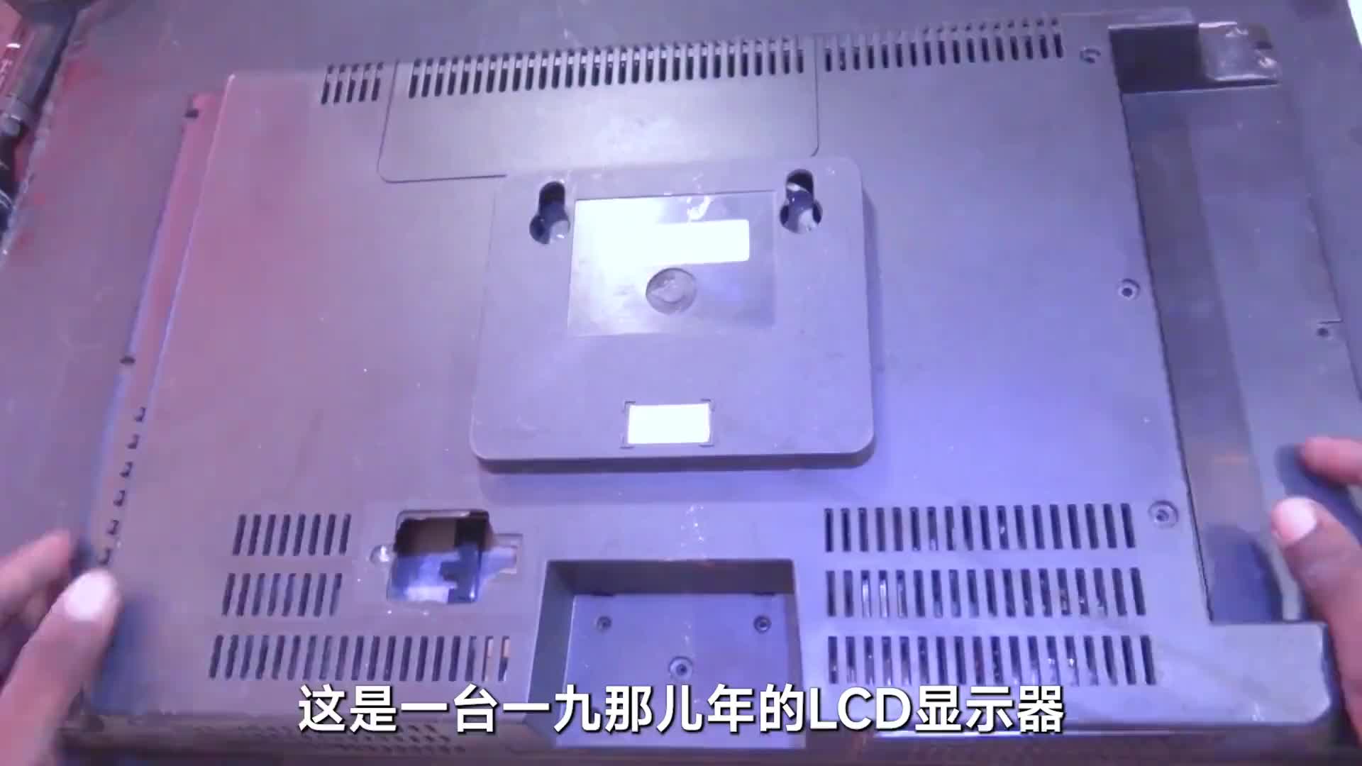 旧LCD高压包改电子打火机