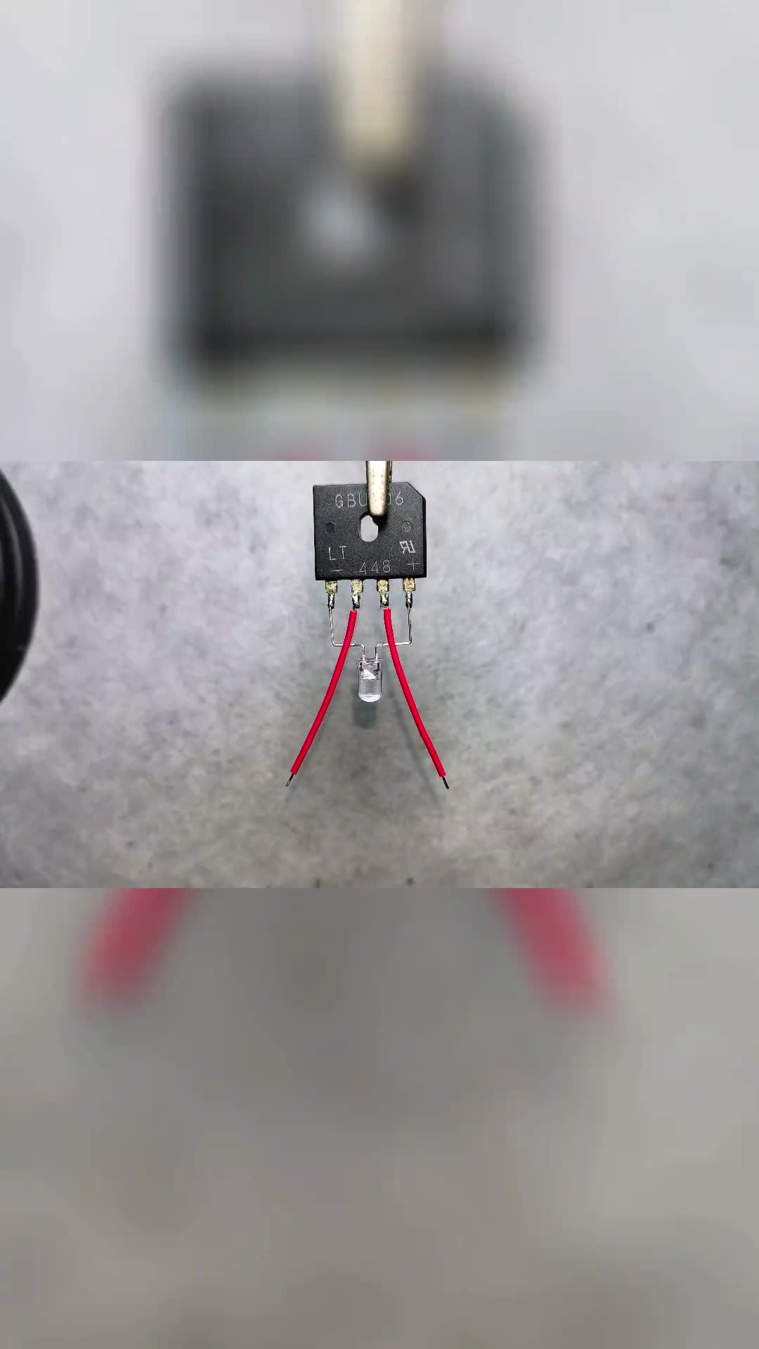 #硬聲創作季  #電子DIY  整流橋的另一個作用，防止直流電源反接