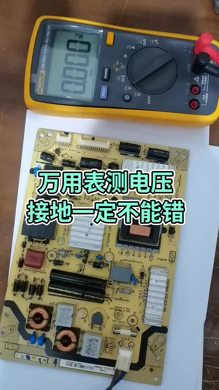#硬聲創(chuàng)作季  #一起學(xué)維修  第35集 