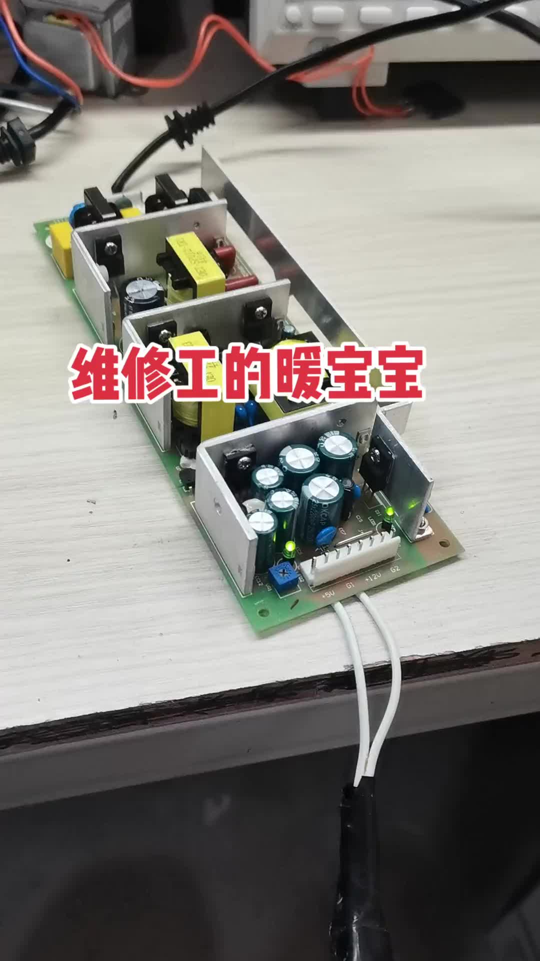 #硬聲創(chuàng)作季  #一起學維修  第39集 