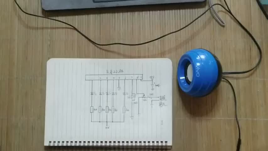 搭建一個簡單的音頻閃爍燈，制作簡單#硬聲創作季 