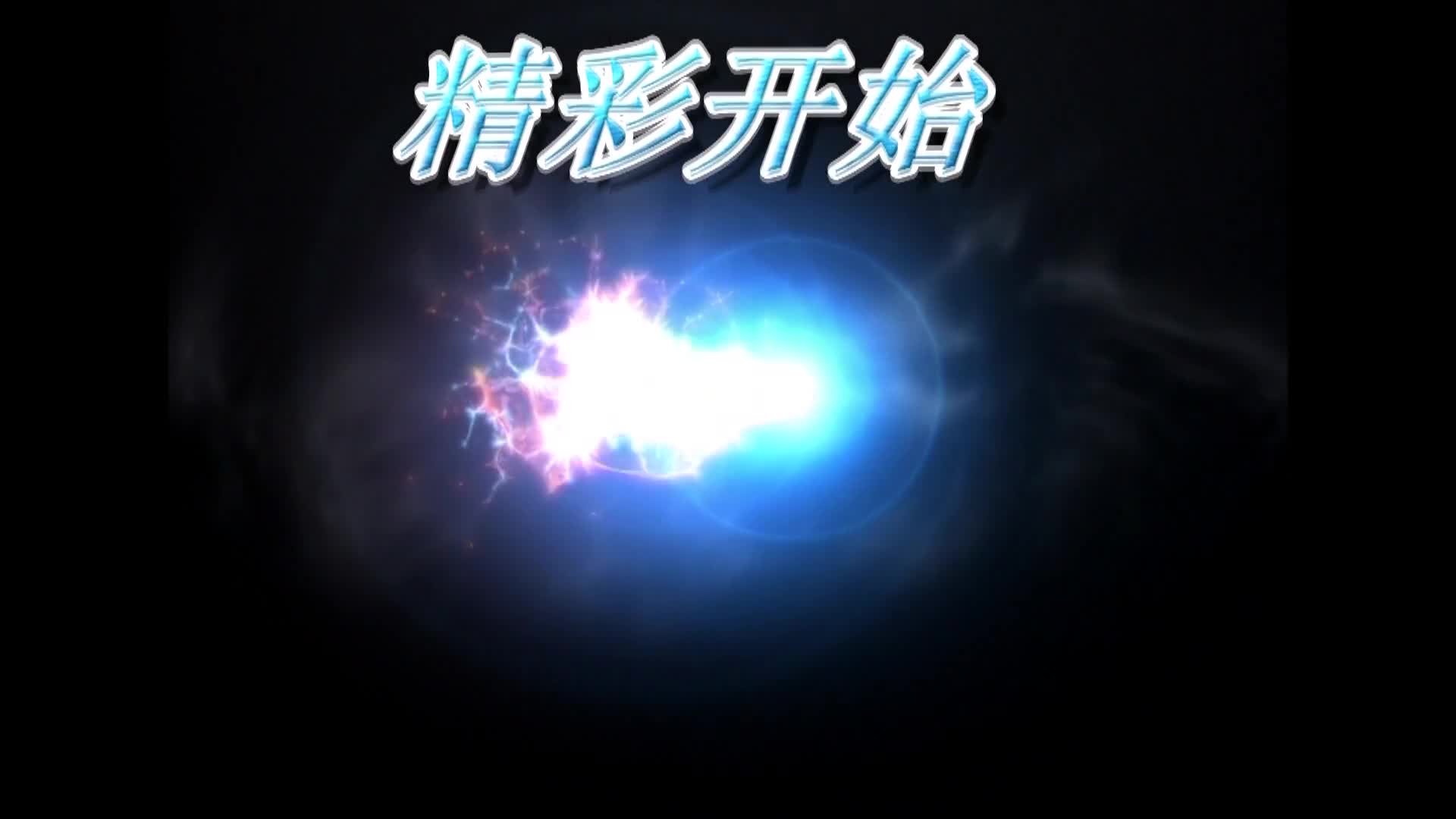 做一個硬氣的12V電源，硬氣的很，比電子板的耐用#硬聲創作季 