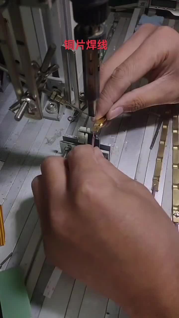 #硬聲創(chuàng)作季  半自動焊接欣賞 (78)
