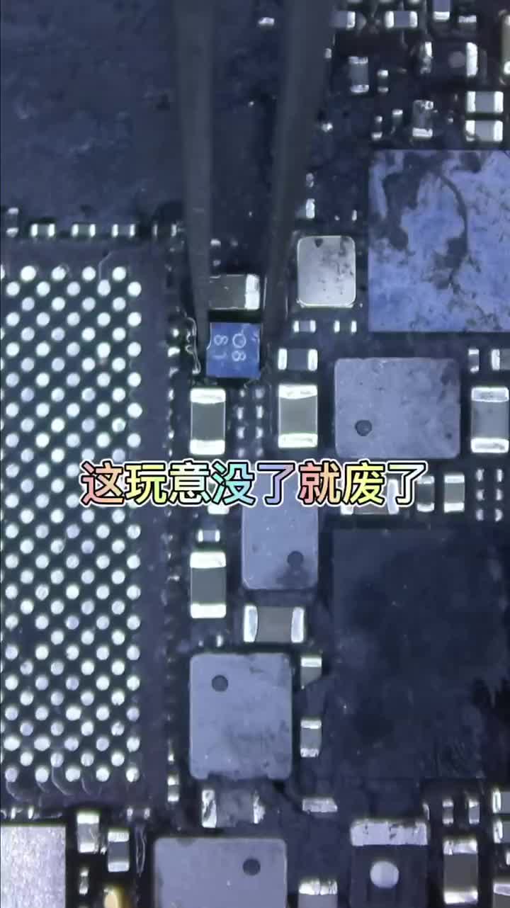 #硬聲創(chuàng)作季 #修手機(jī)   這玩意你吹飛過嗎