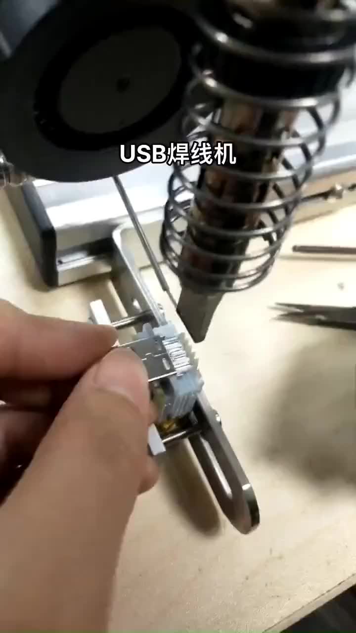 #硬聲創作季  半自動焊接欣賞 (17)