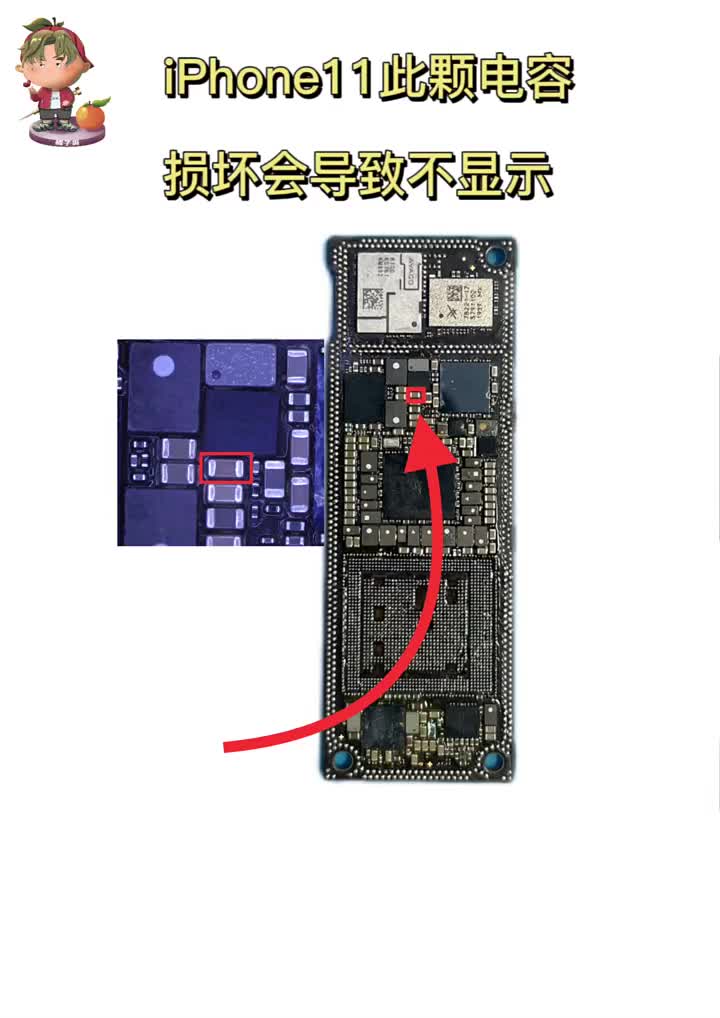 #硬聲創(chuàng)作季 #修手機  #集合吧光合創(chuàng)作者 日常維修案例 需要的自行保存