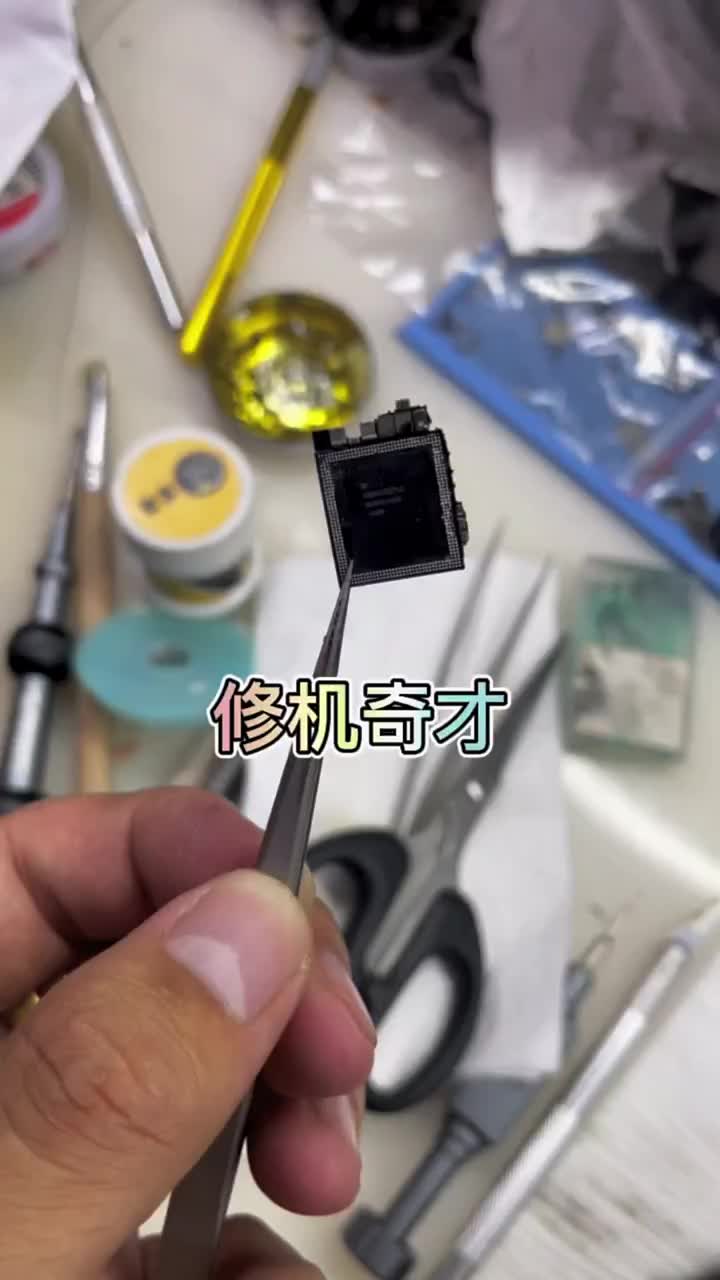 #硬聲創(chuàng)作季 #修手機  #集合吧光合創(chuàng)作者 CPU一刀下