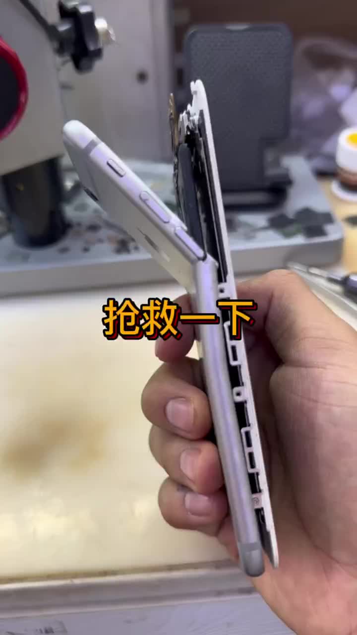 #硬聲創(chuàng)作季 #修手機(jī)  #集合吧光合創(chuàng)作者 這手法是陳師傅傳的