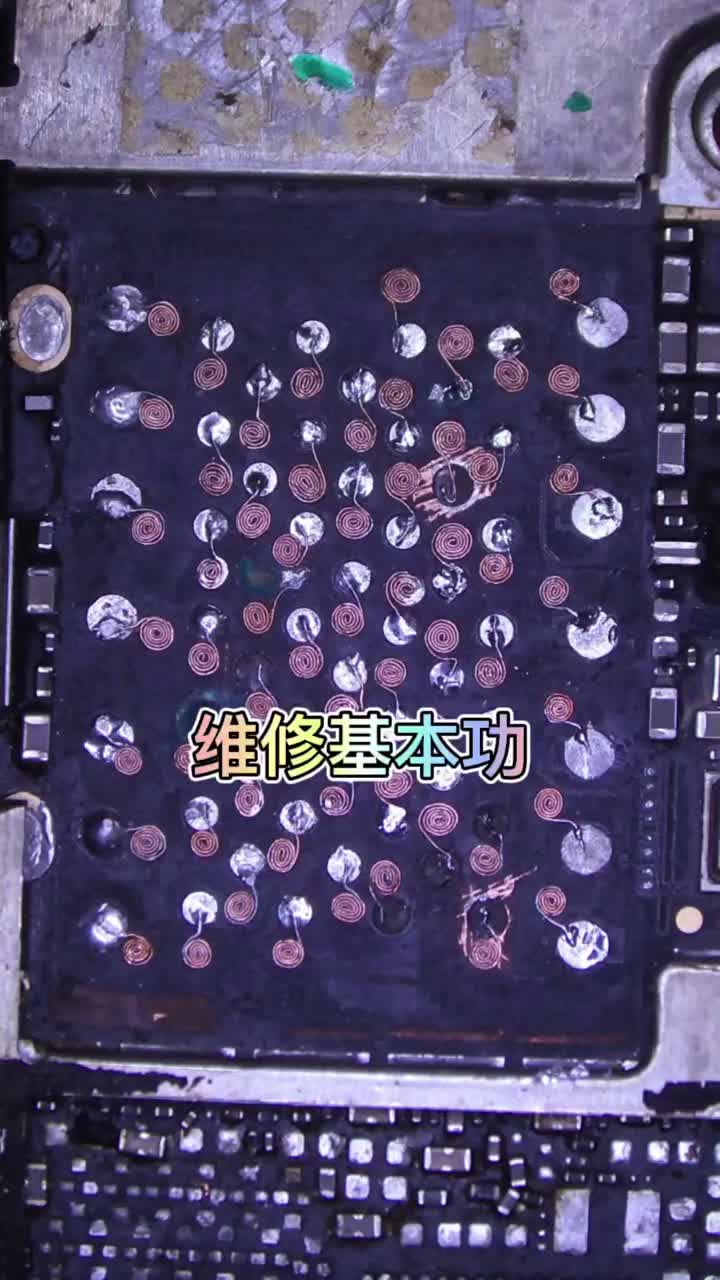 #硬聲創(chuàng)作季 #修手機(jī) #上熱們 #集合吧光合創(chuàng)作者 新手飛線可以這樣試試哦