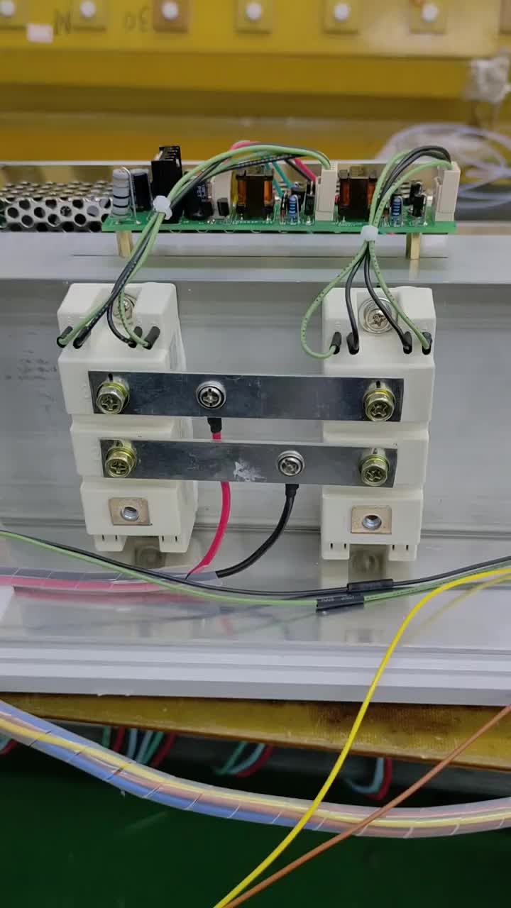 #硬聲創作季 IGBT全橋開關電源 # @光合計劃助手 @劉工講模電 #電子愛好者 #零基礎學電子 #家電維 