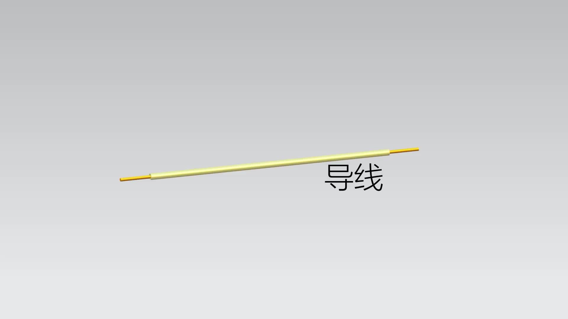 線圈的多種用途#硬聲創作季 
