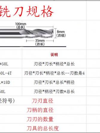 机床,加工机床,加工,机床,加工机床,加工