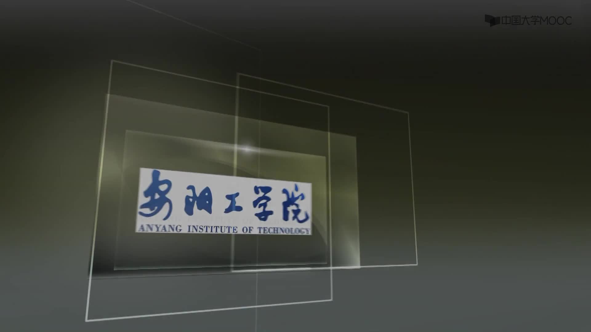 數(shù)控技術(shù)：數(shù)控機(jī)床的發(fā)展#數(shù)控 