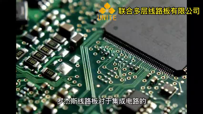 罗杰斯线路板，罗杰斯线路板PCB，罗杰斯线路板pcb加工生产打样厂#寻找100+国产半导体厂家 