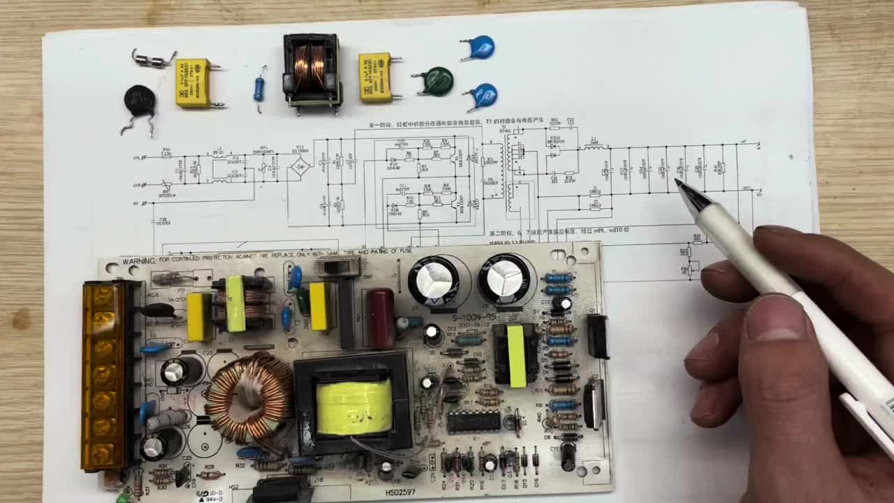 #硬声创作季  #维修 (转）TL494型开关电源，EMI滤波电路和保护电路，元件组成作用第2期