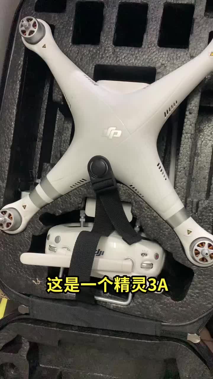 #硬聲創(chuàng)作季 #大疆無人機(jī) #大疆 #大疆無人機(jī)航拍 大疆精靈3A，云臺電機(jī)斷了怎么辦？這個視頻7分鐘無聊的