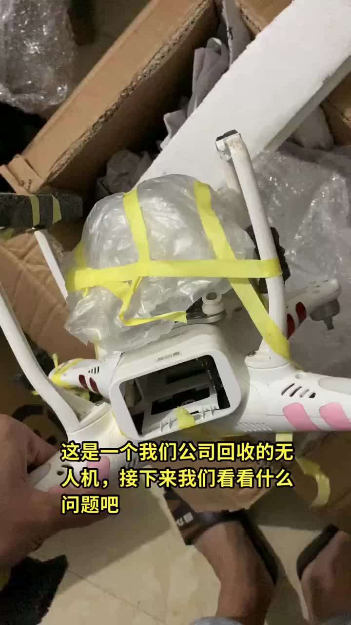 #硬聲創作季 #大疆無人機 #大疆 #大疆無人機航拍 大疆精靈3s 云臺全部燒了  連機主嫌棄他了，又要做收