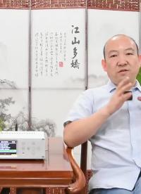 #硬聲創(chuàng)作季 大道至簡談膽機----電子管一種古老而又長久不衰的秘密#電子管膽機#音響發(fā)燒友?#發(fā)燒hif 