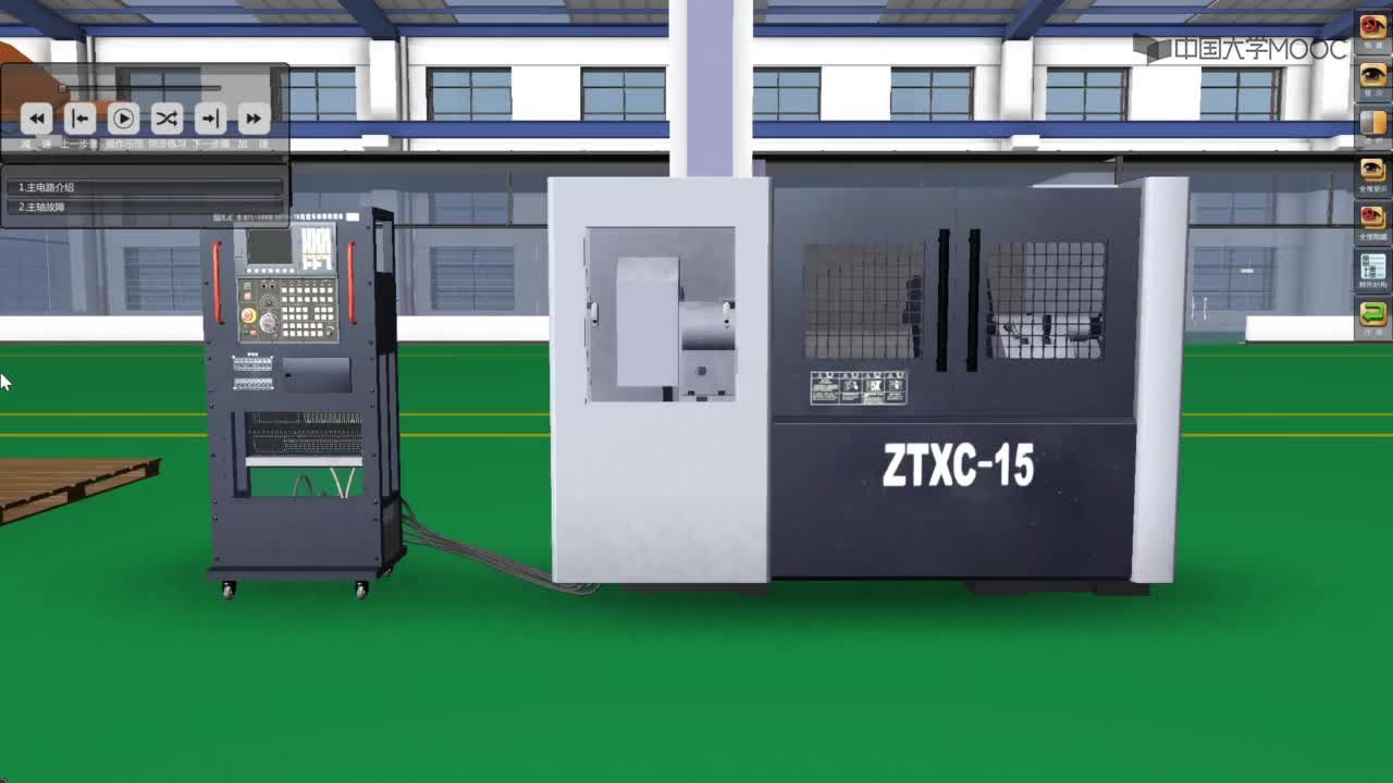 数控技术加工：数控车床电器部分-1主电路介绍#数控 