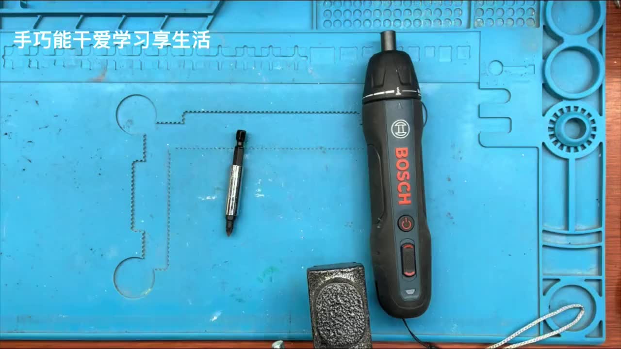 #硬声创作季  #维修 (转）电动螺丝刀经常掉批头？不要烦4元配件10分钟加自锁，网上要50元