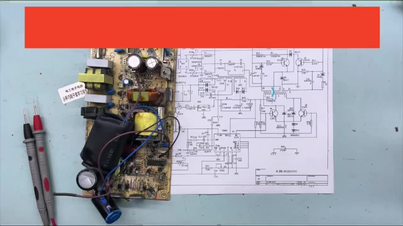 #硬聲創作季  #維修 (轉）明偉S350-27改0-95V可調電源，電流調整電位器安裝及原理，第7期