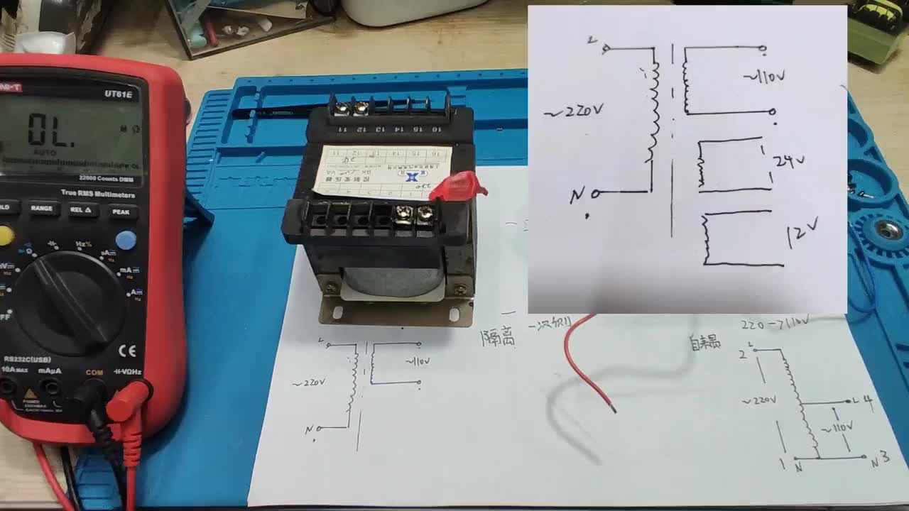#硬声创作季  #维修 (转）实验对比隔离和自耦变压器，哪个更安全，它们变压原来这样实现