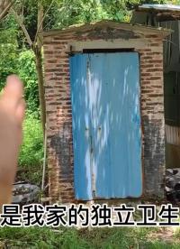#硬聲創作季 為防止有人偷我的奧力給，我給廁所裝了一把指紋鎖?#DIY?? ?#指紋鎖??#搞笑? 