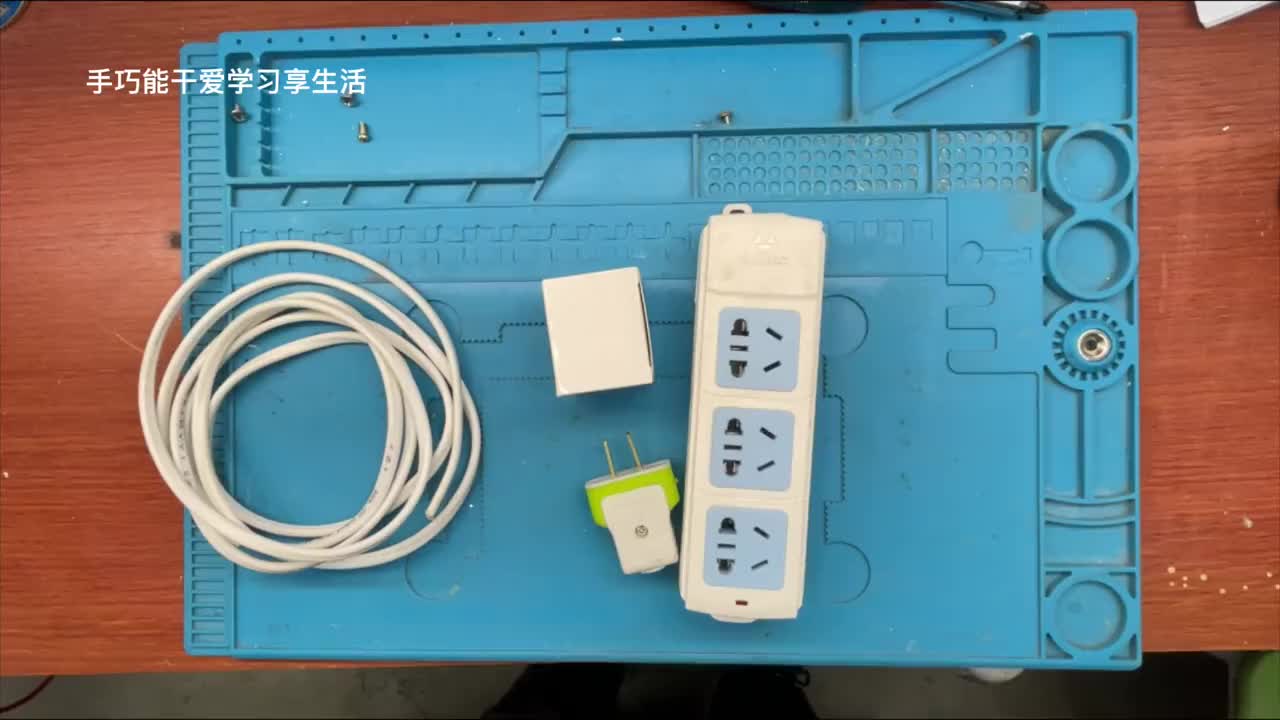 #硬聲創(chuàng)作季  #維修 (轉(zhuǎn)）遇到很多朋友不會(huì)接插排，花100多購(gòu)買長(zhǎng)度不合適，做個(gè)接線視頻
