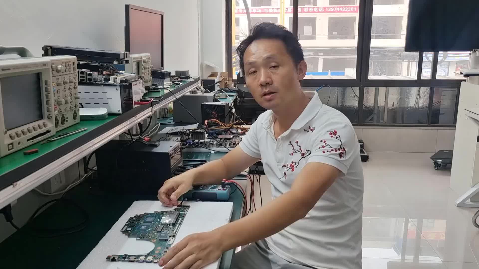 會使和萬用表，自已就能判斷筆記本主板故障，測試幾個關(guān)鍵點即可#硬聲創(chuàng)作季 