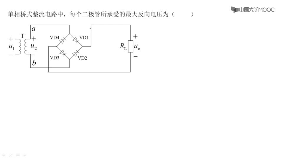 [24.6.3]--解析-3