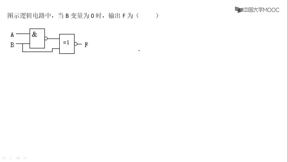 [24.8.1]--解析-1