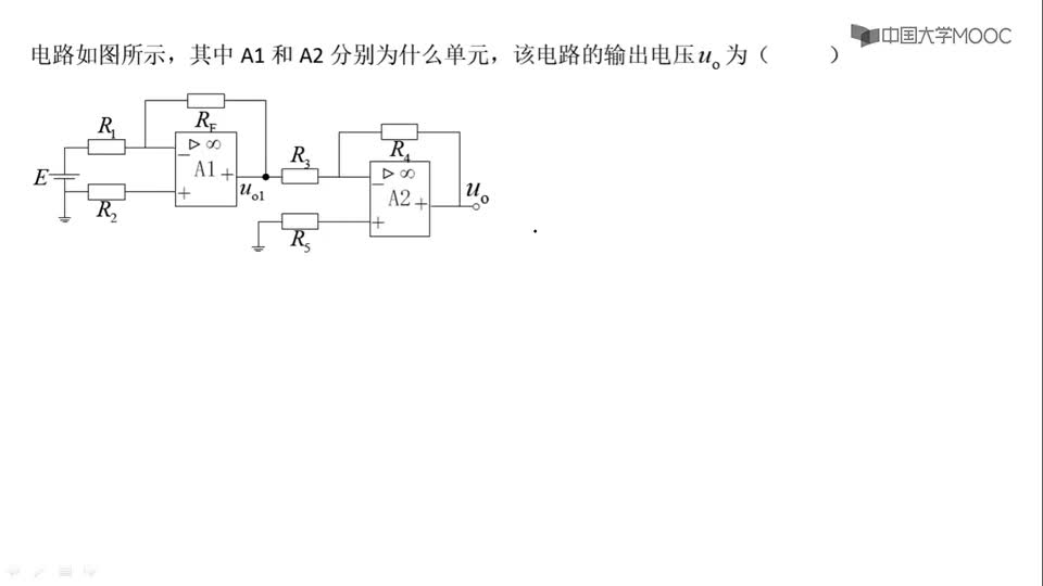 [24.7.3]--解析-3