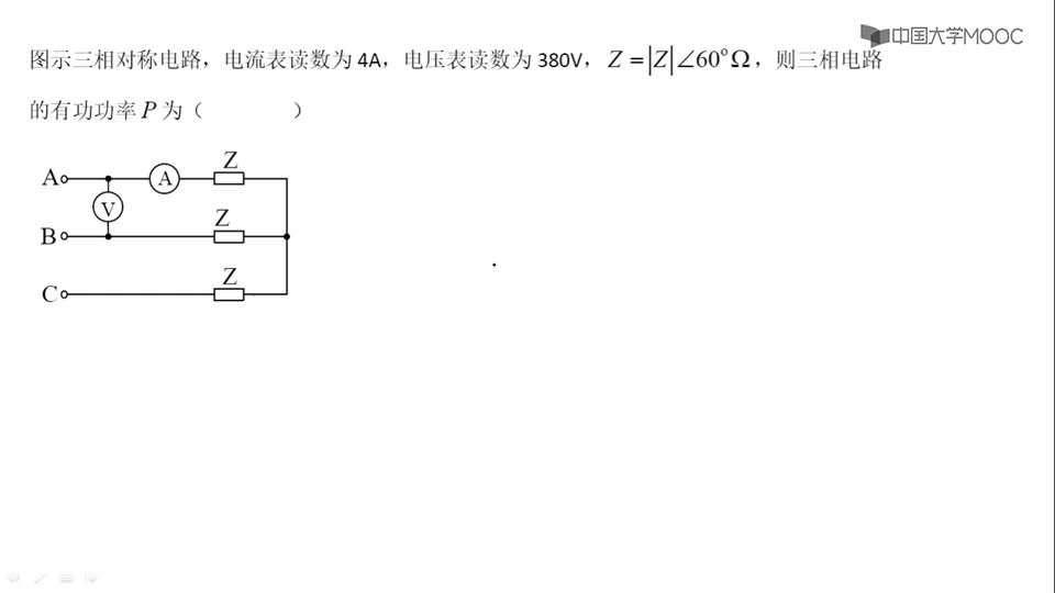 [24.4.3]--解析-3