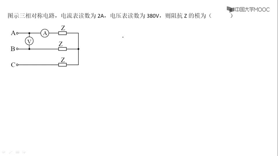 [24.4.6]--解析-6